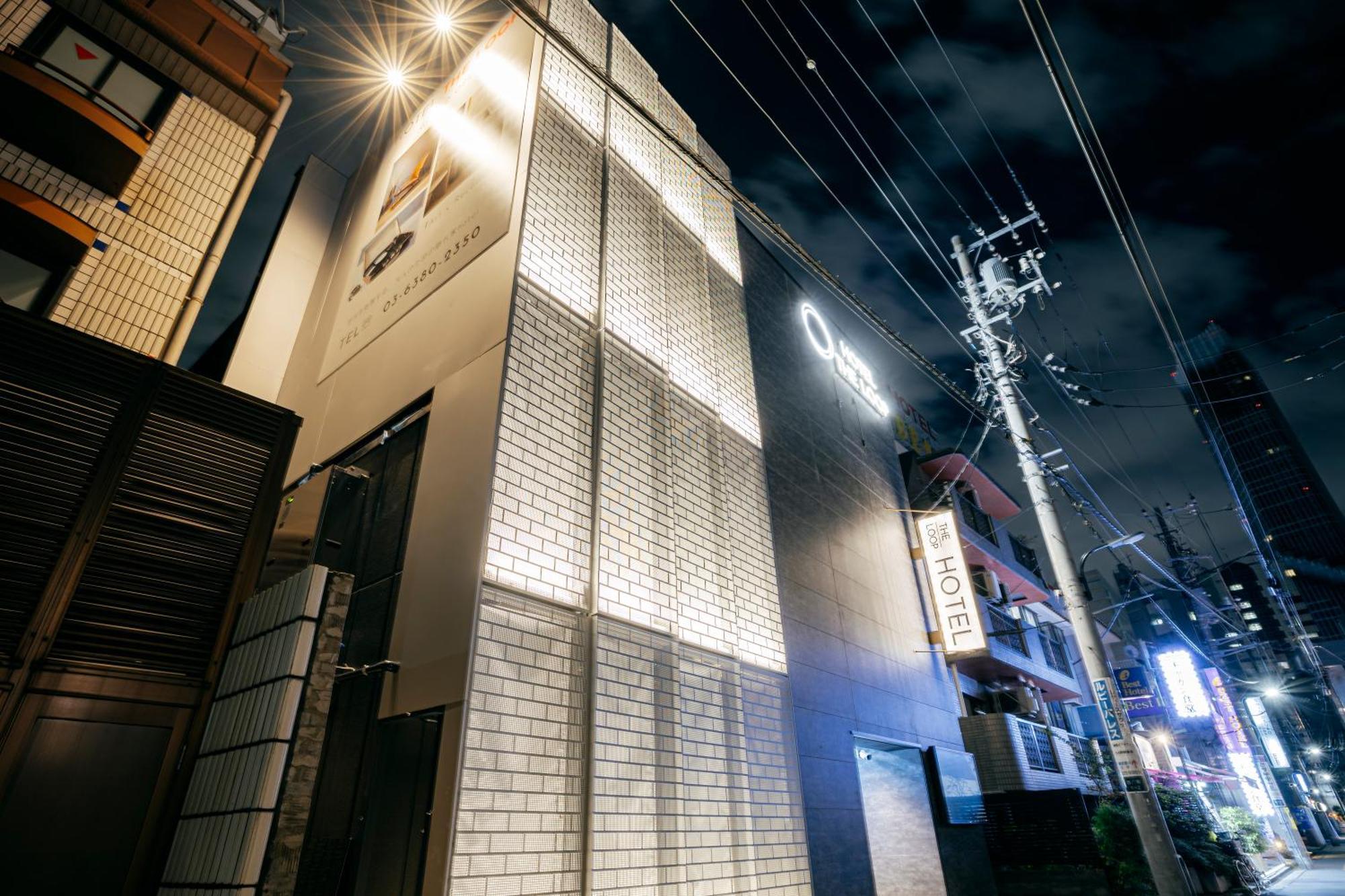 Hotel The Loop Tokio